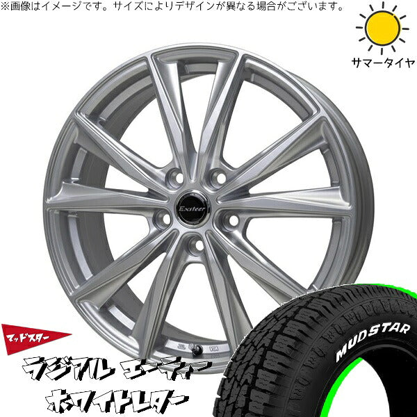 マッドスター ラジアルAT 175/65R15 + エクスターST シルバー 15インチ 6J +43 5H100P サマー・ホイール4本セット。1枚目。