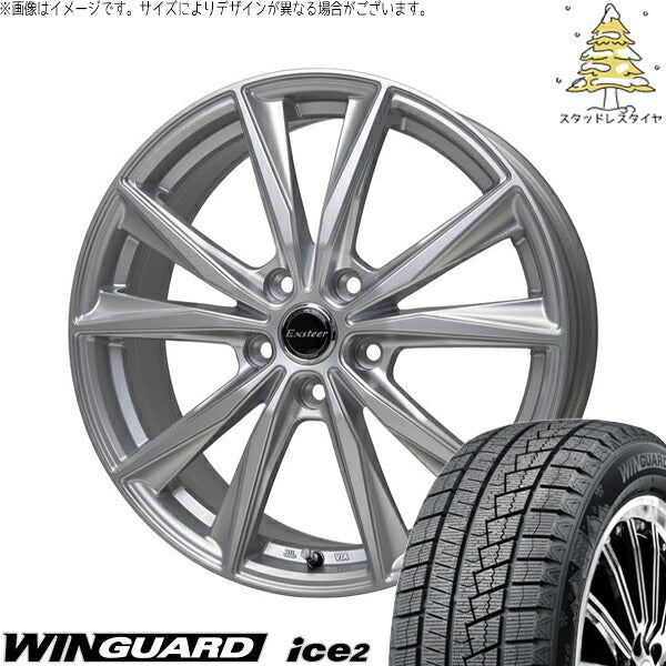 ネクセン ウィンガード アイス2 (WinGUARD ice2) 205/65R15 + エクスターST シルバー 15インチ 6J +53 5H114.3P スタッドレス・ホイール4本セット。1枚目。