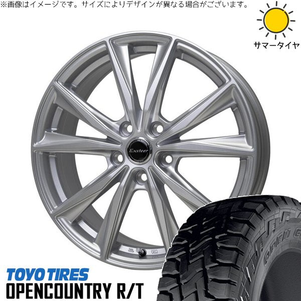 トーヨータイヤ オープンカントリー R/T 225/55R18 + エクスターST シルバー 18インチ 7J +55 5H114.3P サマー・ホイール4本セット。1枚目。