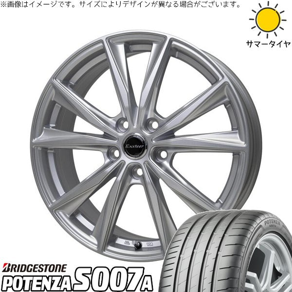 ブリヂストン ポテンザ S007A 215/55R17 + エクスターST シルバー 17インチ 7J +45 5H100P サマー・ホイール4本セット。1枚目。