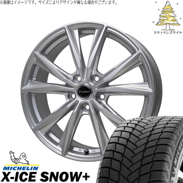 ミシュラン エックスアイス スノー+ 235/65R18 + エクスターST シルバー 18インチ 8J +42 5H114.3P スタッドレス・ホイール4本セット。1枚目。