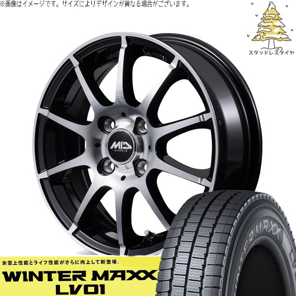 ダンロップ ウィンターマックス LV01 145/80R12 + MIDホイール STAG BP ブラックポリッシュ 12インチ 3.5J +43 4H100P スタッドレス・ホイール4本セット。1枚目。