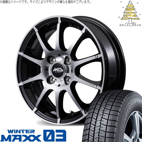 ダンロップ ウィンターマックス03 165/70R14 + MIDホイール STAG BP ブラックポリッシュ 14インチ 5.5J +38 4H100P スタッドレス・ホイール4本セット。1枚目。