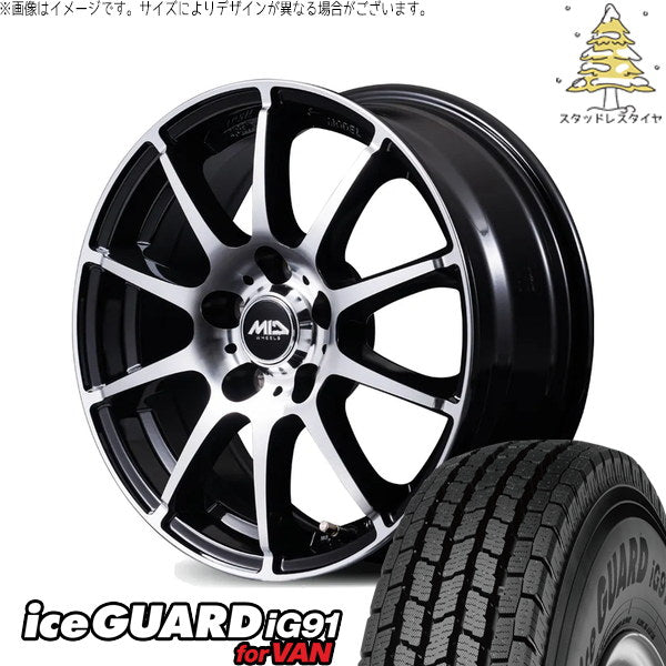 ヨコハマタイヤ アイスガード91 IG91 185/65R15 + MIDホイール STAG BP ブラックポリッシュ 15インチ 6.0J +45 5H100P スタッドレス・ホイール4本セット。1枚目。