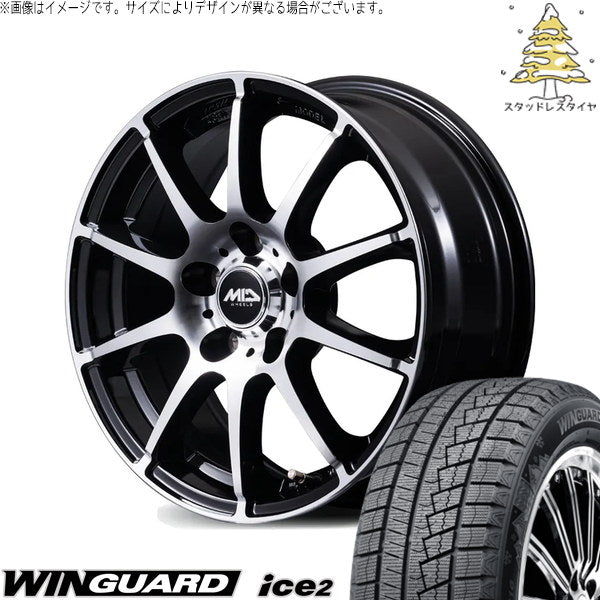 ネクセン ウィンガード アイス2 195/65R15 + MIDホイール STAG BP ブラックポリッシュ 15インチ 6.0J +45 5H100P スタッドレス・ホイール4本セット。1枚目。