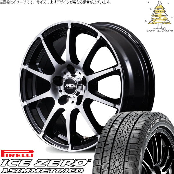ピレリ アイスゼロアシンメトリコ 215/65R16 + MIDホイール STAG BP ブラックポリッシュ 16インチ 6.5J +48 5H114.3P スタッドレス・ホイール4本セット。1枚目。