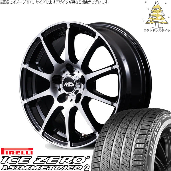 ピレリ アイスゼロアシンメトリコ2 215/55R17 + MIDホイール STAG BP ブラックポリッシュ 17インチ 7.0J +53 5H114.3P スタッドレス・ホイール4本セット。1枚目。