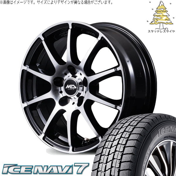 グッドイヤー アイスナビ7 215/40R18 + MIDホイール STAG BP ブラックポリッシュ 18インチ 7.0J +48 5H114.3P スタッドレス・ホイール4本セット。1枚目。