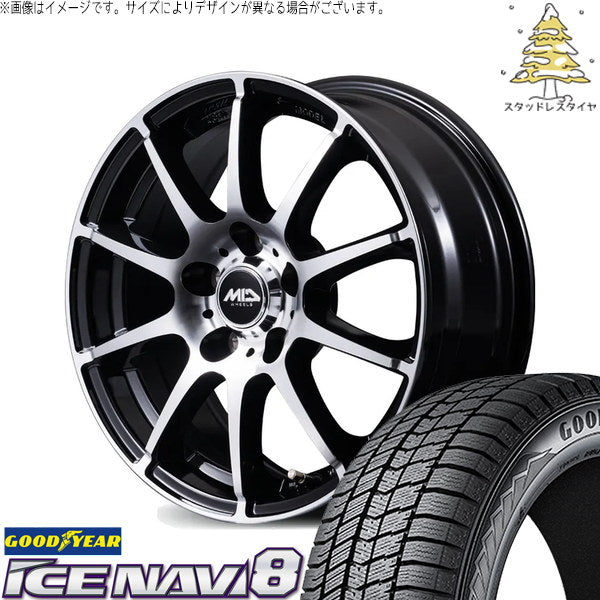 グッドイヤー アイスナビ8 205/65R16 + MIDホイール STAG BP ブラックポリッシュ 16インチ 6.5J +38 5H114.3P スタッドレス・ホイール4本セット。1枚目。