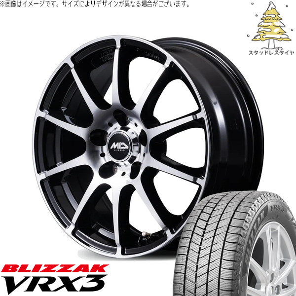 ブリヂストン ブリザック VRX3 215/60R17 + MIDホイール STAG BP ブラックポリッシュ 17インチ 7.0J +48 5H114.3P スタッドレス・ホイール4本セット。1枚目。