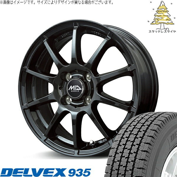 トーヨータイヤ デルベックス 935 145/80R13 + MIDホイール スタッグ ストロングガンメタ 13インチ 4.00B +42 4H100P スタッドレス・ホイール4本セット。1枚目。