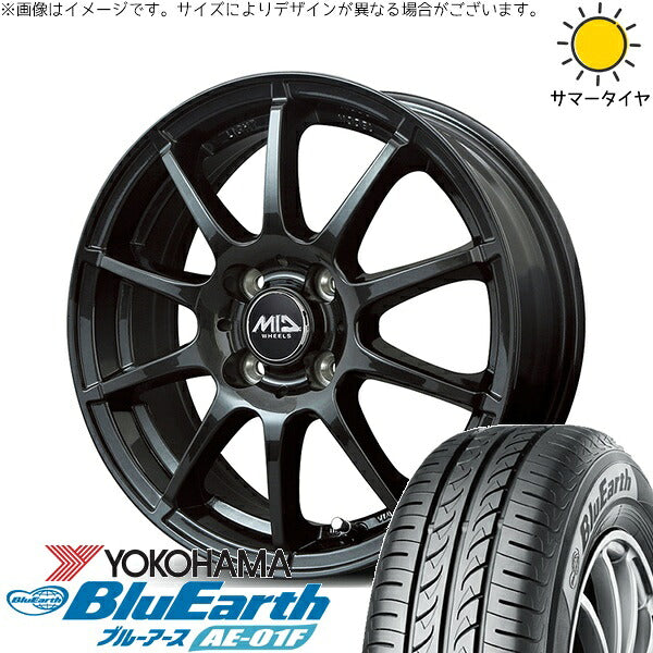 ヨコハマタイヤ ブルーアース AE-01F 175/65R15 + MIDホイール スタッグ ストロングガンメタ 15インチ 5.5J +40 4H100P サマー・ホイール4本セット。1枚目。