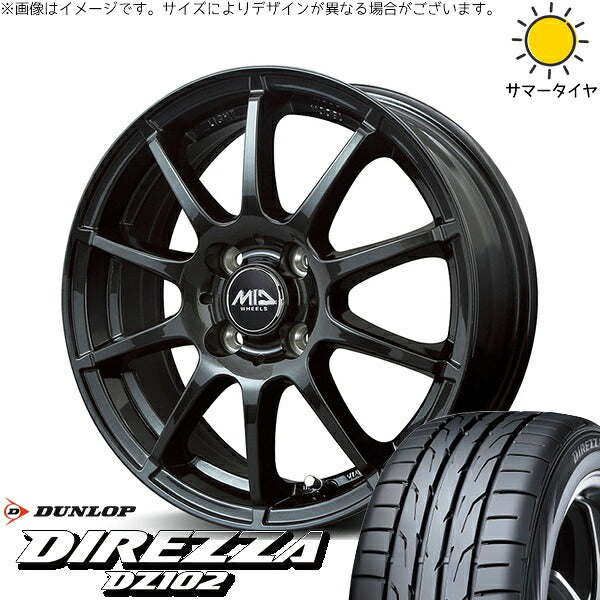 ダンロップ ディレッツァ DZ102 195/50R16 + MIDホイール スタッグ ストロングガンメタ 16インチ 6J +51 4H100P サマー・ホイール4本セット。1枚目。