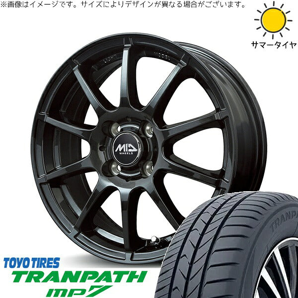トーヨータイヤ トランパス MP7 185/60R15 + MIDホイール スタッグ ストロングガンメタ 15インチ 5.5J +40 4H100P サマー・ホイール4本セット。1枚目。