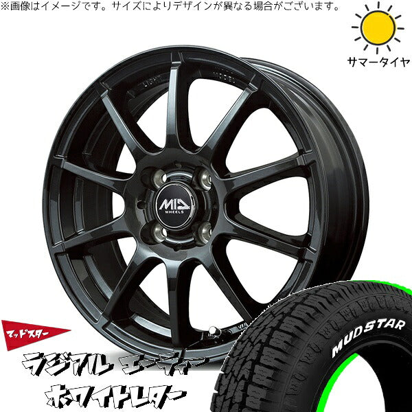 マッドスター ラジアルAT 175/65R15 + MIDホイール スタッグ ストロングガンメタ 15インチ 4.5J +43 4H100P サマー・ホイール4本セット。1枚目。