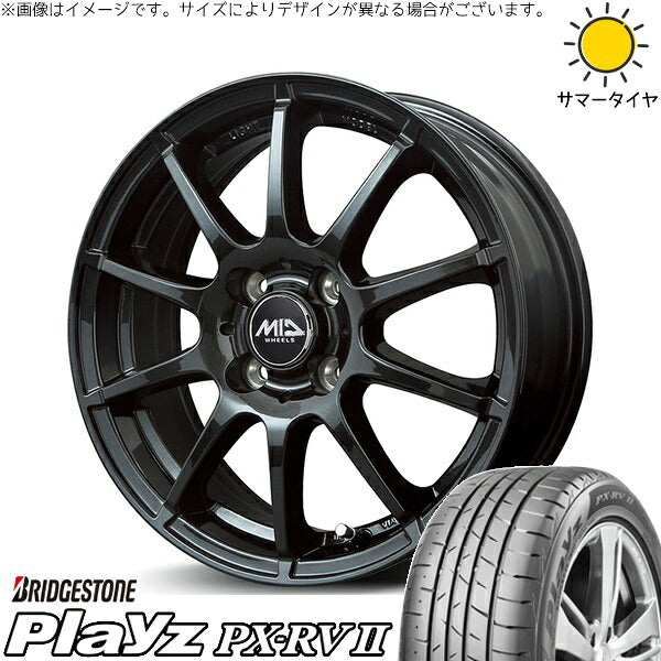 ブリヂストン プレイズ PX-RV2 195/65R16 + MIDホイール スタッグ ストロングガンメタ 16インチ 6J +43 4H100P サマー・ホイール4本セット。1枚目。