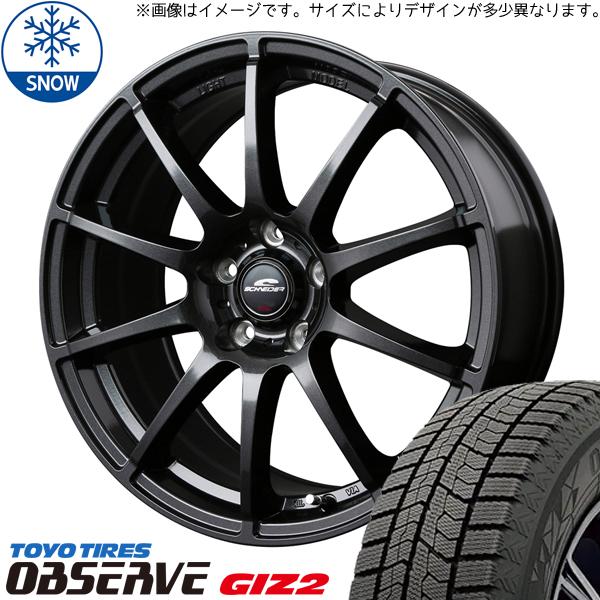 トーヨータイヤ OBSERVE 185/65R15 + MIDホイール スタッグ ストロングガンメタ 15インチ 6J +45 5H100P スタッドレス・ホイール4本セット。1枚目。