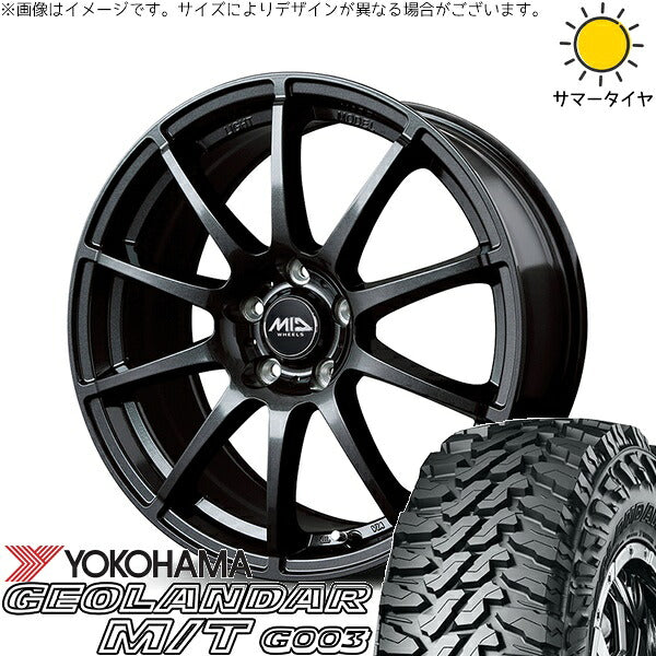 ヨコハマタイヤ ジオランダー M/T G003 215/70R16 + MIDホイール スタッグ ストロングガンメタ 16インチ 6.5J +48 5H100P サマー・ホイール4本セット。1枚目。