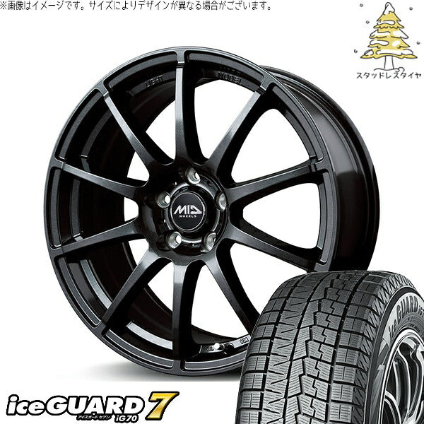 ヨコハマタイヤ アイスガードセブン IG70 225/60R17 + MIDホイール スタッグ ストロングガンメタ 17インチ 7J +38 5H114.3P スタッドレス・ホイール4本セット。1枚目。