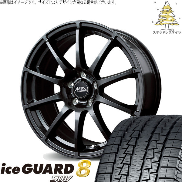 ヨコハマタイヤ アイスガード8 SUV 225/60R17 + MIDホイール スタッグ ストロングガンメタ 17インチ 7J +53 5H114.3P スタッドレス・ホイール4本セット。1枚目。