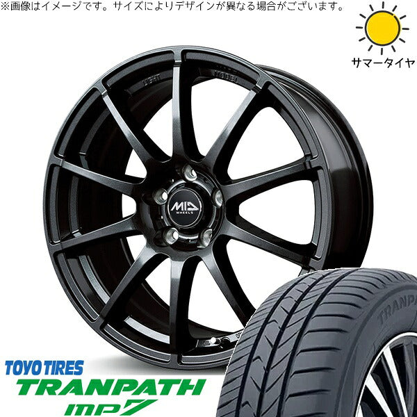 トーヨータイヤ トランパス MP7 215/65R16 + MIDホイール スタッグ ストロングガンメタ 16インチ 6.5J +48 5H114.3P サマー・ホイール4本セット。1枚目。