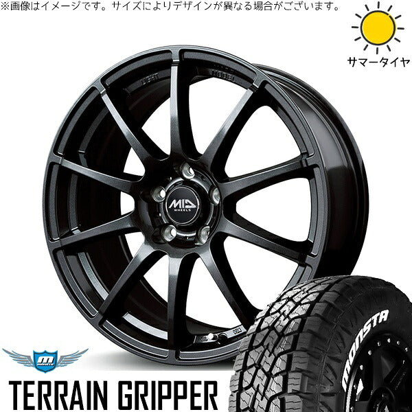 モンスタタイヤ テレーングリッパー 225/55R18 + MIDホイール スタッグ ストロングガンメタ 18インチ 7J +48 5H114.3P サマー・ホイール4本セット。1枚目。
