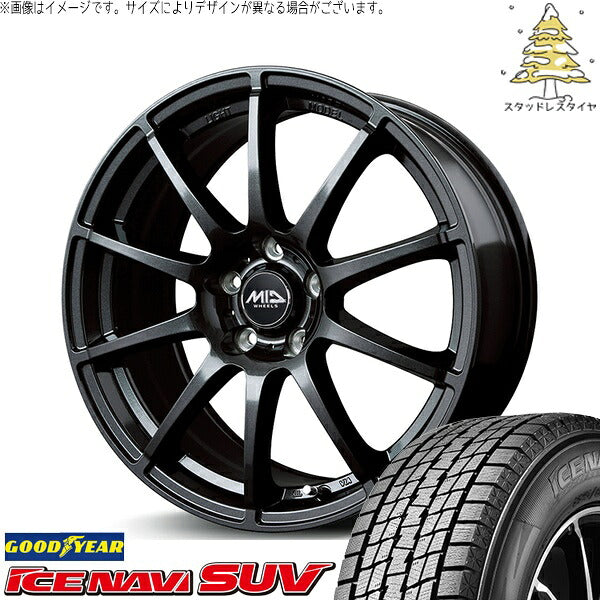グッドイヤー アイスナビ SUV (ICENAVI SUV) 225/60R18 + MIDホイール スタッグ ストロングガンメタ 18インチ 7.0J +55 5H114.3P スタッドレス・ホイール4本セット。1枚目。