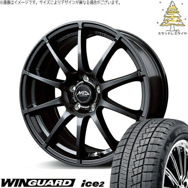 ネクセン ウィンガード アイス2 225/45R18 + MIDホイール スタッグ ストロングガンメタ 18インチ 7J +48 5H100P スタッドレス・ホイール4本セット。1枚目。