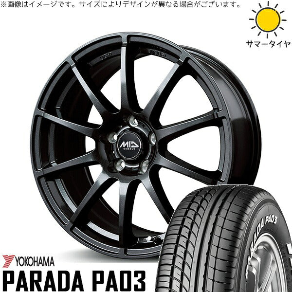 ヨコハマタイヤ パラダ PA03 225/50R18 + MIDホイール スタッグ ストロングガンメタ 18インチ 7J +48 5H114.3P サマー・ホイール4本セット。1枚目。