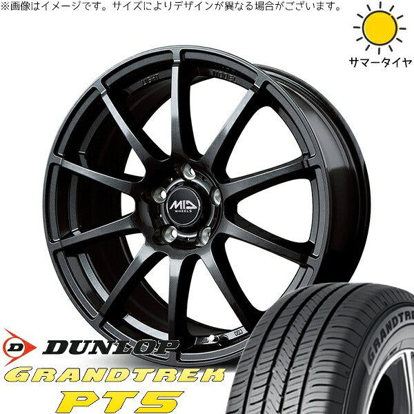 ダンロップ グラントレック PT5 235/60R18 + MIDホイール スタッグ ストロングガンメタ 18インチ 8J +45 5H114.3P サマー・ホイール4本セット。1枚目。