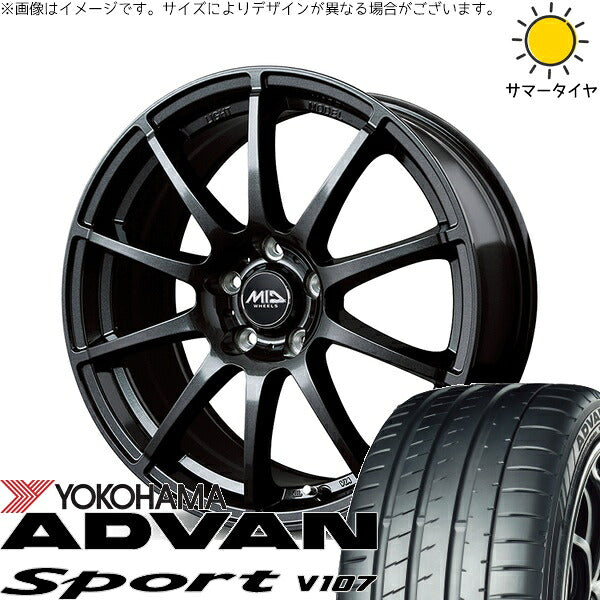 ヨコハマタイヤ アドバンスポーツ V107 225/40R18 + MIDホイール スタッグ ストロングガンメタ 18インチ 7J +48 5H100P サマー・ホイール4本セット。1枚目。