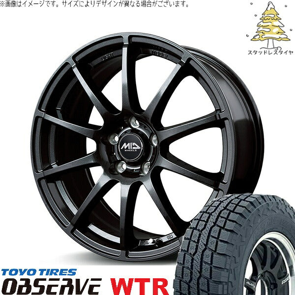 トーヨータイヤ オブザーブ W/T-R 215/65R16 + MIDホイール スタッグ ストロングガンメタ 16インチ 6.5J +38 5H114.3P スタッドレス・ホイール4本セット。1枚目。