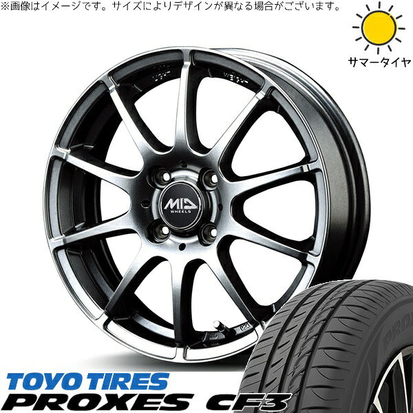 トーヨータイヤ プロクセス CF3 185/55R16 + MIDホイール スタッグ メタリックグレー 16インチ 6J +43 4H100P サマー・ホイール4本セット。1枚目。