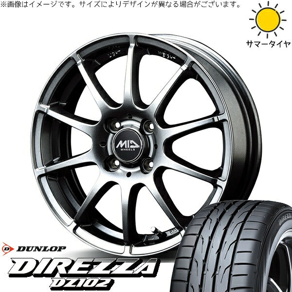 ダンロップ ディレッツァ DZ102 195/45R16 + MIDホイール スタッグ メタリックグレー 16インチ 6J +43 4H100P サマー・ホイール4本セット。1枚目。