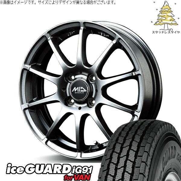 ヨコハマタイヤ アイスガード91 IG91 185/65R15 + MIDホイール スタッグ メタリックグレー 15インチ 5.5J +50 4H100P スタッドレス・ホイール4本セット。1枚目。