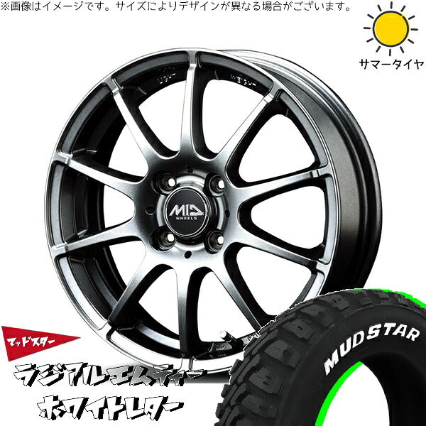 マッドスター ラジアルMT 175/60R16 + MIDホイール スタッグ メタリックグレー 16インチ 6J +43 4H100P サマー・ホイール4本セット。1枚目。