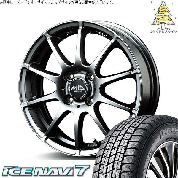 グッドイヤー アイスナビ7 165/60R15 + MIDホイール スタッグ メタリックグレー 15インチ 4.5J +43 4H100P スタッドレス・ホイール4本セット。1枚目。