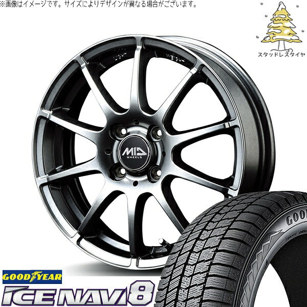 グッドイヤー アイスナビ8 165/65R13 + MIDホイール スタッグ メタリックグレー 13インチ 4.00B +42 4H100P スタッドレス・ホイール4本セット。1枚目。