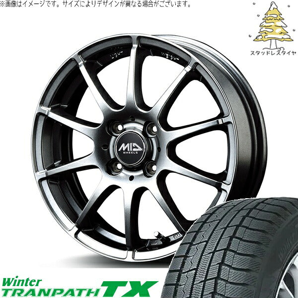 トーヨータイヤ ウィンタートランパス TX 165/55R15 + MIDホイール スタッグ メタリックグレー 15インチ 5.5J +40 4H100P スタッドレス・ホイール4本セット。1枚目。