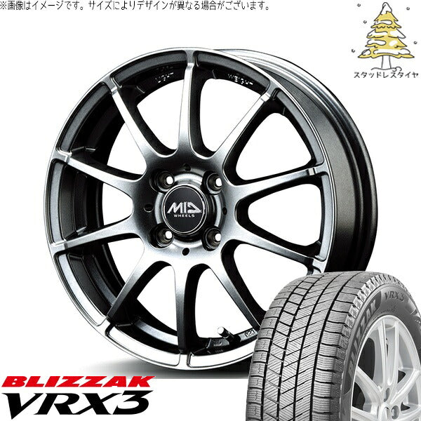 ブリヂストン ブリザック VRX3 165/55R15 + MIDホイール スタッグ メタリックグレー 15インチ 5.5J +40 4H100P スタッドレス・ホイール4本セット。1枚目。