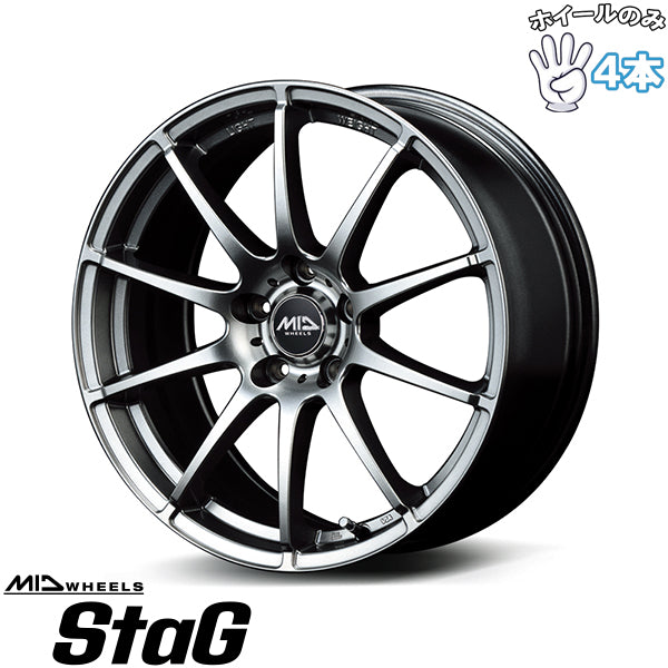 17インチ アルミホイール 5穴114.3 | MID MIDホイール スタッグ メタリックグレー 6.5J 4本