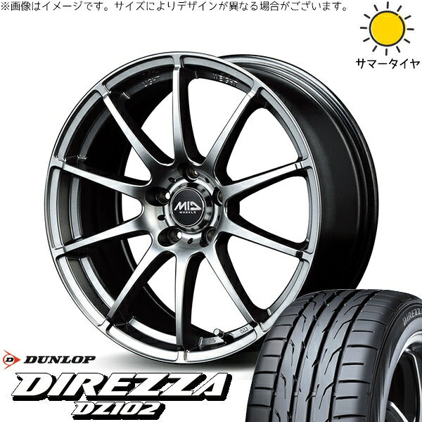 ダンロップ ディレッツァ DZ102 225/50R18 + MIDホイール スタッグ メタリックグレー 18インチ 8J +35 5H114.3P サマー・ホイール4本セット。1枚目。