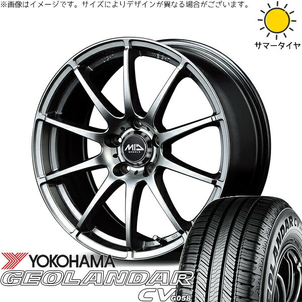 ヨコハマタイヤ ジオランダーCV G058 225/60R17 + MIDホイール スタッグ メタリックグレー 17インチ 7J +48 5H100P サマー・ホイール4本セット。1枚目。
