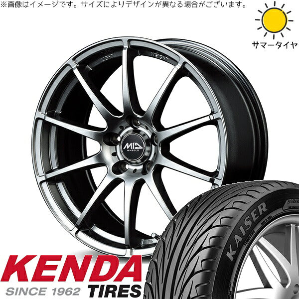 ケンダ カイザー KR20 215/50R17 + MIDホイール スタッグ メタリックグレー 17インチ 7J +38 5H114.3P サマー・ホイール4本セット。1枚目。