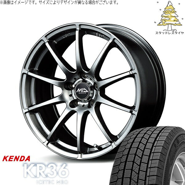 ケンダ アイステックネオ KR36 215/45R17 + MIDホイール スタッグ メタリックグレー 17インチ 7J +53 5H114.3P スタッドレス・ホイール4本セット。1枚目。