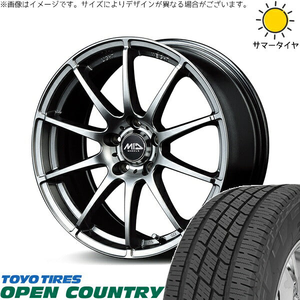 トーヨータイヤ オープンカントリー H/T2 225/60R18 + MIDホイール スタッグ メタリックグレー 18インチ 7J +55 5H114.3P サマー・ホイール4本セット。1枚目。