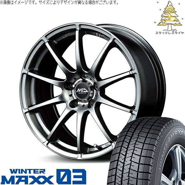 ダンロップ ウィンターマックス03 235/50R18 + MIDホイール スタッグ メタリックグレー 18インチ 8J +45 5H114.3P スタッドレス・ホイール4本セット。1枚目。