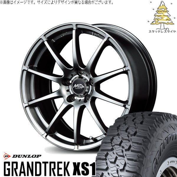 ダンロップ グラントレック XS1 215/70R16 + MIDホイール スタッグ メタリックグレー 16インチ 6.5J +48 5H114.3P スタッドレス・ホイール4本セット。1枚目。
