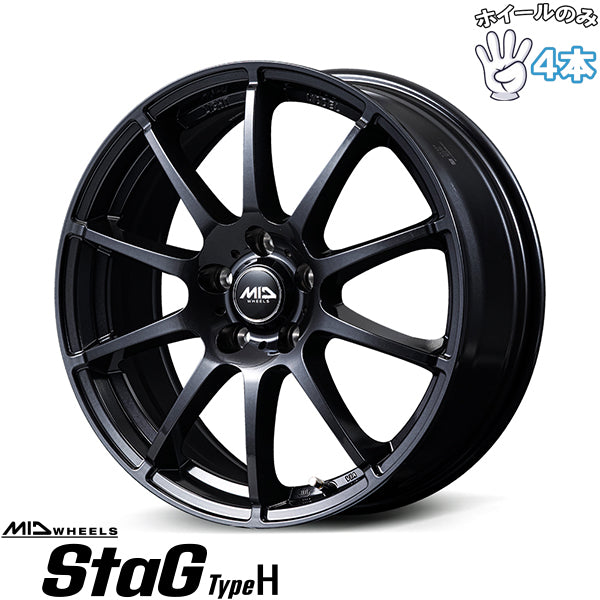 18インチ アルミホイール 5穴114.3 | MID MIDホイール スタッグ タイプH ストロングガンメタ 7J 4本