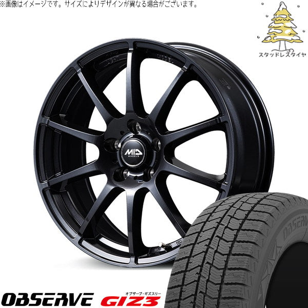 トーヨータイヤ オブザーブ GIZ3 225/40R18 + MIDホイール スタッグ タイプH ストロングガンメタ 18インチ 7J +48 5H114.3P スタッドレス・ホイール4本セット。1枚目。